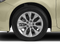 2013 Lexus ES 300h