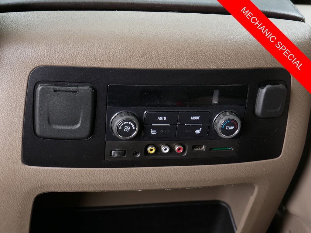 2016 Chevrolet Suburban LT