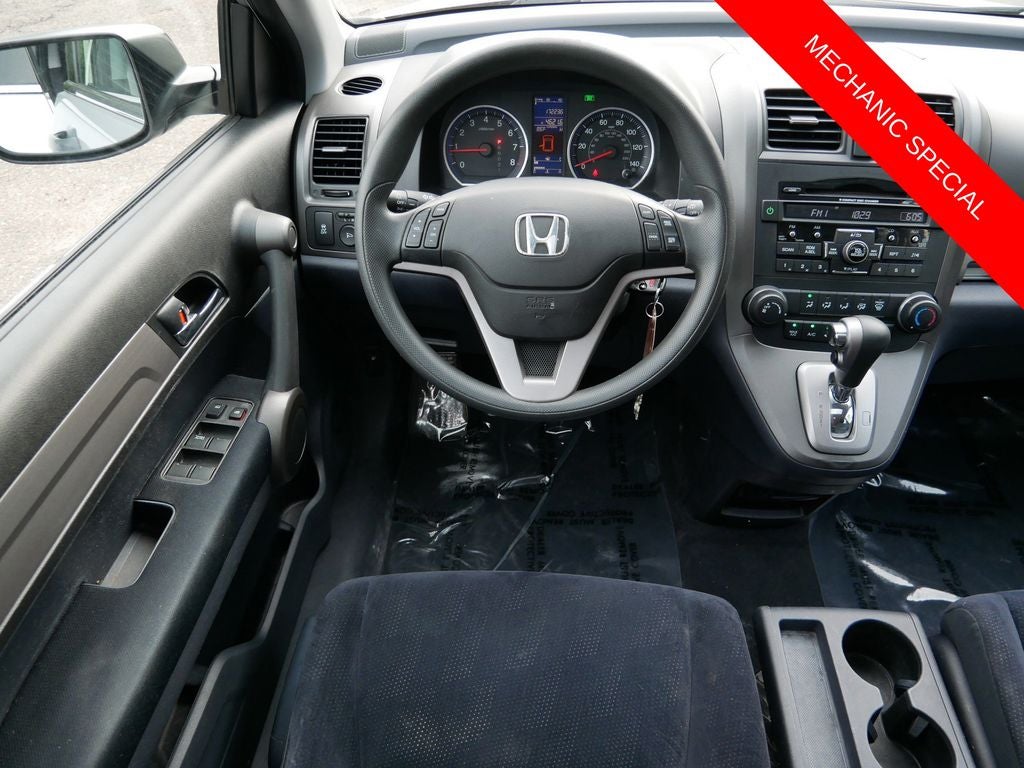 2010 Honda CR-V EX