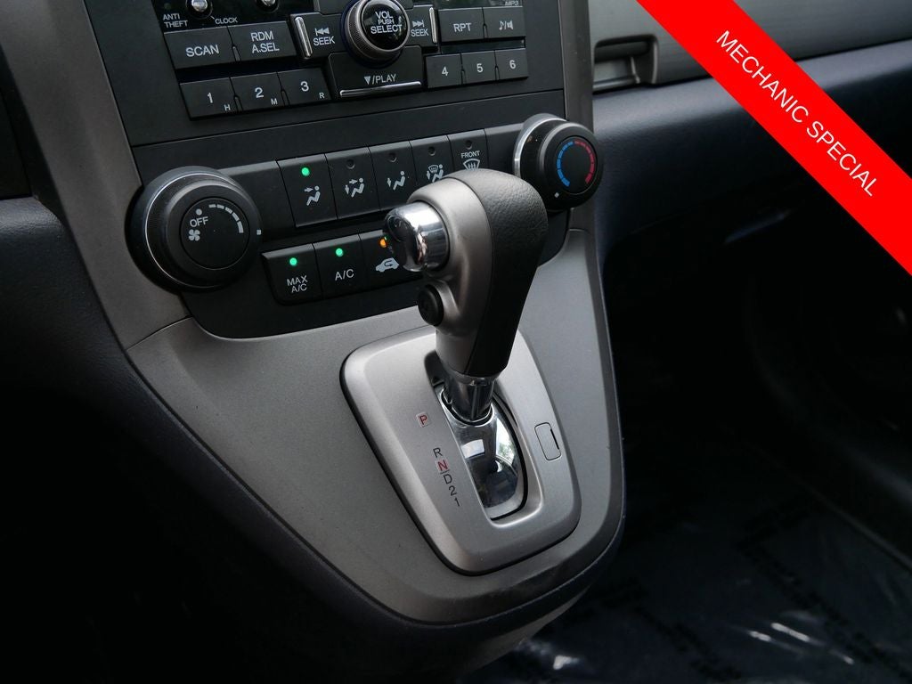 2010 Honda CR-V EX
