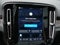 2021 Volvo XC40 Recharge Pure Electric P8