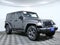 2017 Jeep Wrangler Unlimited Freedom Edition
