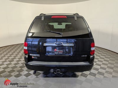 2008 Ford Explorer Limited
