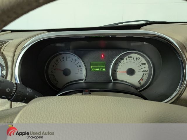 2008 Ford Explorer Limited