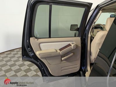 2008 Ford Explorer Limited