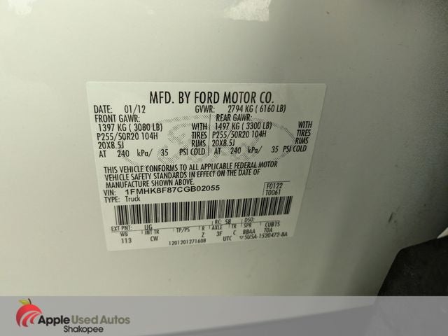 2012 Ford Explorer Limited