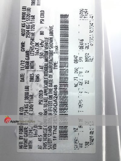 2013 Ford E-250 Commercial