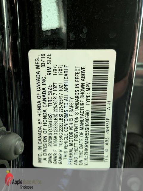 2016 Honda CR-V EX