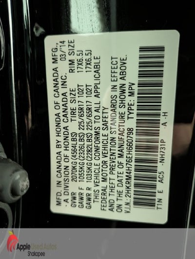 2014 Honda CR-V EX-L