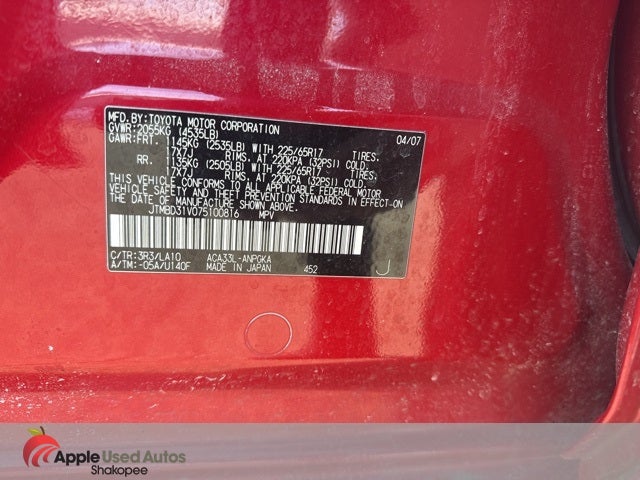 2007 Toyota RAV4 Limited