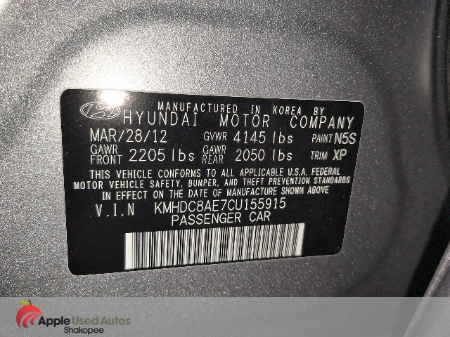 2012 Hyundai Elantra Touring SE